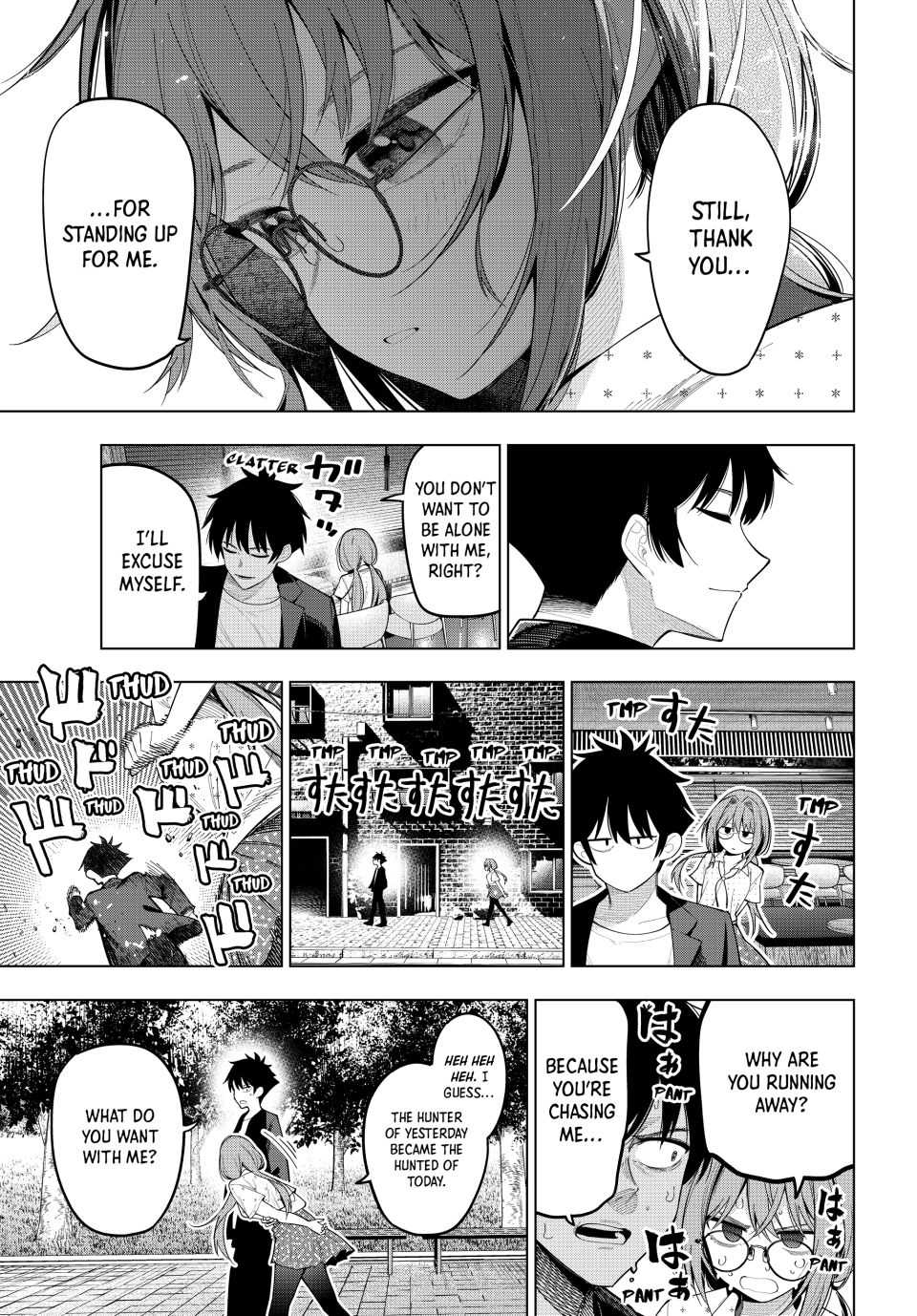 Mayonaka Heart Tune Chapter 73 image 20